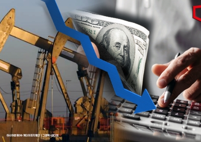 수입물가, 5개월 만에 내렸다…소비자물가 안정 힘 싣나