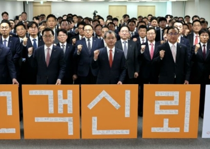 여승주 한화생명 대표, 자회사 GA 대표들과 만나 "보험 본질은 신뢰"