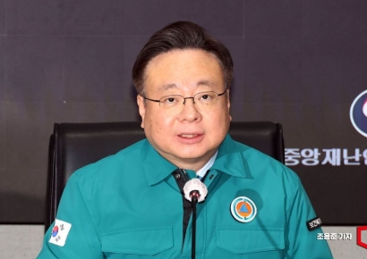 [포토] 의사 중대본, 발언하는 조규홍 장관