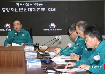[포토] 의사집단행동 중대본회의 주재하는 조규홍 장관