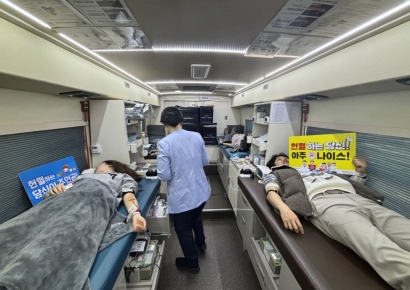 LH 임직원, 2주간 헌혈 캠페인