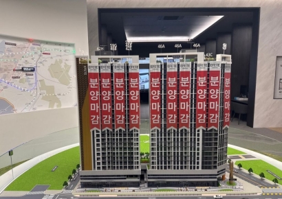 애오개역 초역세권 ‘마포 에피트 어바닉’ 100% 분양 완료