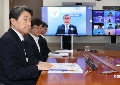 [포토] 초중고 사교육비 관련 시도교육감 간담회 하는 이주호 부총리