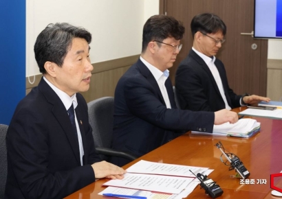 [포토] 이주호 부총리, 시도교육감 간담회