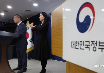 [포토] 김석우 차관, '명태균 특검법' 재의요구권 브리핑