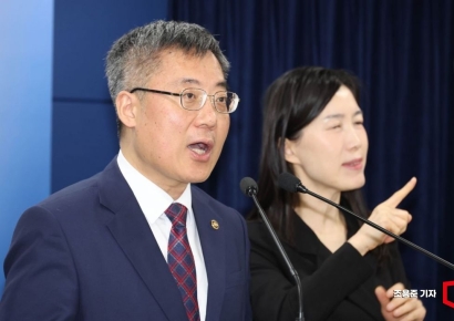 한덕수·최상목 없이 국무회의 열 수 있나…법무부 “사례 있긴 있어”