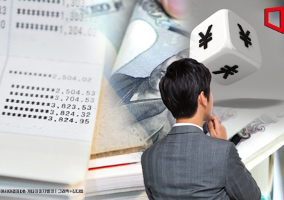 "빨리 탈출하자" 3개월간 1.7조원 빠져나갔다… 저무는 엔低시대 예금 탈출