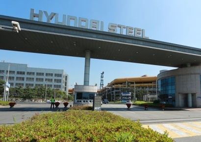 현대제철, 호주 SSA 인증 획득…친환경 철강으로 '글로벌 판로' 넓힌다