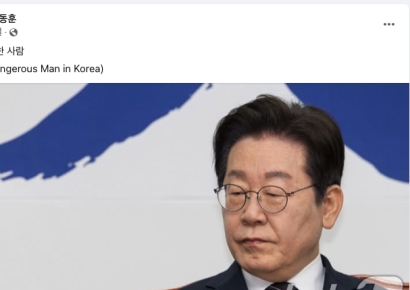 한동훈, 영어로 "이재명, 정말 위험한 사람"…민주 "사실·문법 다 틀려"