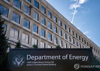 美정부, 한국 '민감국가 리스트' 최하위 범주 추가…왜?