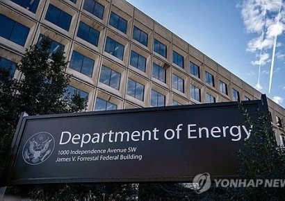 한국 포함된 '美 민감국가'…北·中·러 등 적국 대다수