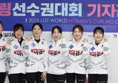 세계여자컬링선수권대회 의정부실내빙상장에서 오늘 개막
