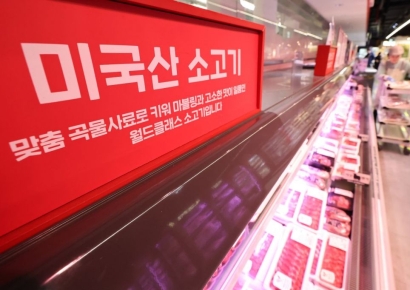 트럼프 통상압박 농축산으로 번지나…업계 긴장 고조