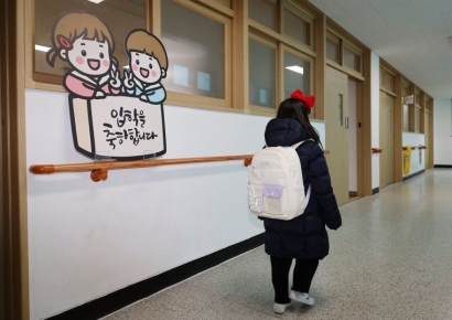 "입학만 해도 200만원 드려요"…'신입생 0명' 위기 벗은 초등학교