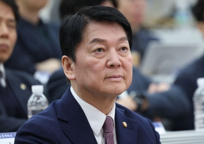 안철수, "尹 탄핵심판 승복은 항복 아냐…극복과 회복 시작"