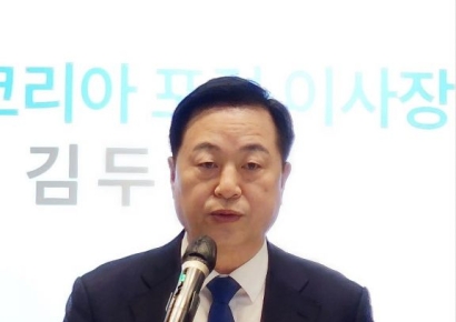 김두관 "'尹 탄핵 심판 승복' 여야 지도부 공동 기자회견 제안"