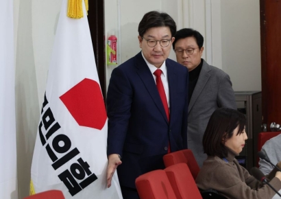 권성동 "尹 탄핵심판 선고 승복할 것…국민의힘 공식 입장"