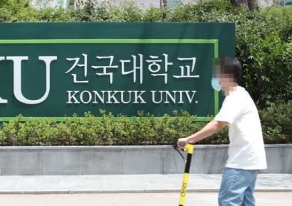 "수업 복귀자 동료 아냐" 공개 비난 의대생 수사 의뢰