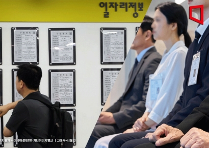 "이젠 경력직도 '쉬었음' 시작"…30대 구직 포기 6개월째 최대