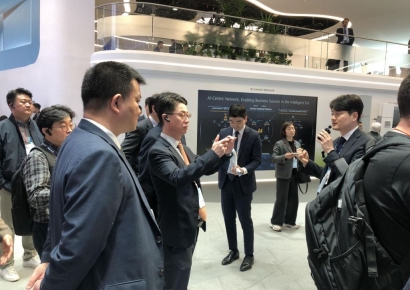 'AI와 통신의 융합' 드러난 MWC 2025…기지국에도 AI 접목 