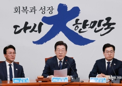 [포토] 이재명 "연금문제 신속 해결해야...국민의힘, 또 조건 걸고 핑계"
