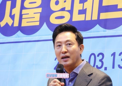 정책비전 자신한 오세훈 "선거 시작되면 무서운 후보될 것"
