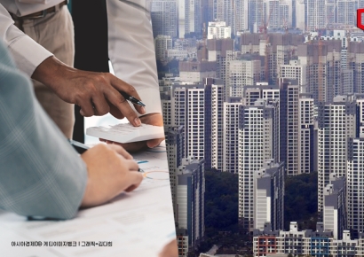 2배 늘어난 서울 강남3구 갭투자… "오락가락 토허제, 졸속 정책"[심상치 않은 집값]