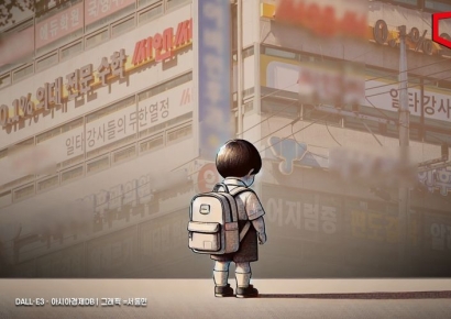 "4살부터 고시라니…이러니 애 안 낳지" 외신도 경악한 '영유아 사교육'