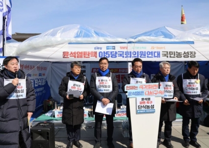 단식농성 7일차 '尹탄핵 야5당 연대'…"헌재, 신속히 선고"