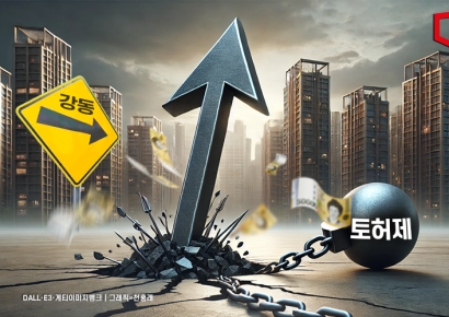 "잠실 못가면 강동 가면 되지"…2억 껑충 뛰자 지방에서도 주말 상경[심상치 않은 집값]