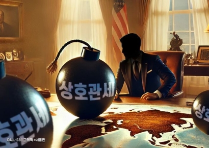 "상호관세 발표됐지만 협상 진행될 것"