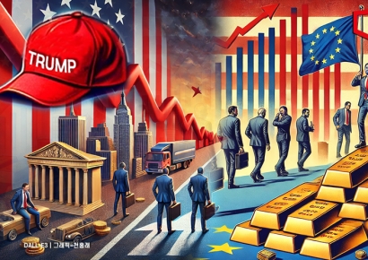 FT "미, 상호관세 2단계 추진 검토…최고 50% 부과 가능" 