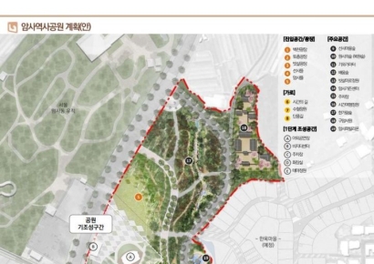 서울 역세권 개발 사업 공공기여금, 공원·도로개설에 쓴다