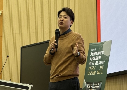 이준석 "尹, 4년 중임제·내각제였어도 사고 쳤을 것"