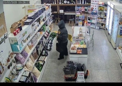 특산품 판매 무인점포서 물건 싹쓸이한 무대포 여성