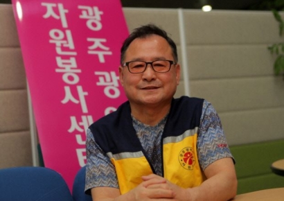 尹 탄핵 촉구 시위하다 숨진 60대…"37년 간 나눔 실천" 추모