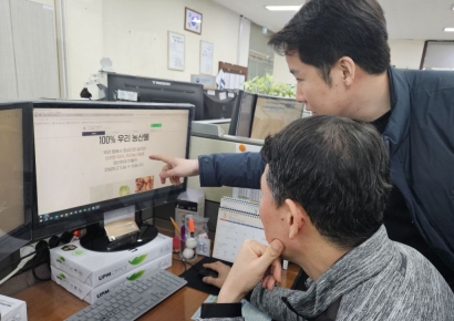 배달앱에 '미국산 돼지고기→국내산'으로…과태료 1255만원 부과