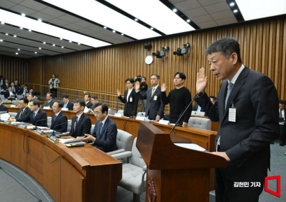 [포토] 국회 정무위, '홈플러스 사태' 현안 질의