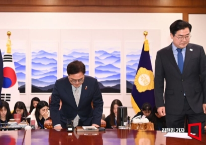 [포토] 여야 원내대표, 국회의장 주재 회동…연금·추경 논의
