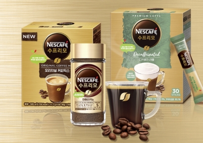 "맥심은 넘사벽"…세계 최대 식품사 네슬레의 굴욕[Why&Next]