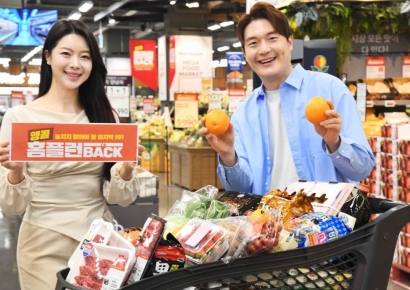 "할인에 또 할인"…홈플러스, '앵콜 홈플런' 마무리 혜택