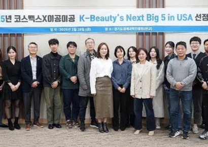 북미 유통·마케팅 전문가 ‘이공이공’, 코스맥스와 K뷰티 美진출 지원