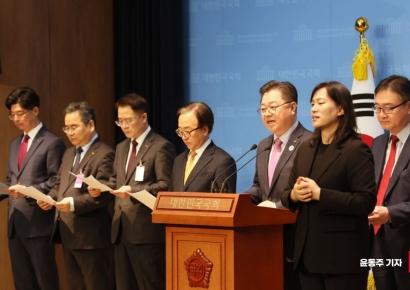 [포토] 상법개정안 저지 나선 경제계