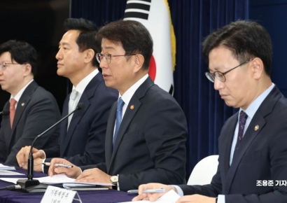 [포토] 주택시장 안정화 방안 발표