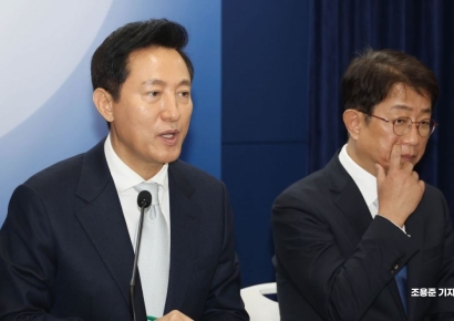 [포토] 오세훈 시장, 주택시장 안정화 발표