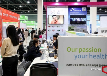 [포토] 2025 대한민국 채용박람회