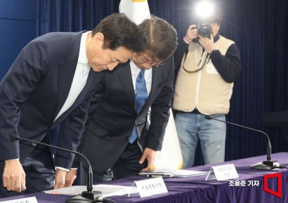 [포토] 합동 브리핑 참석한 오세훈 시장, 박상우 장관