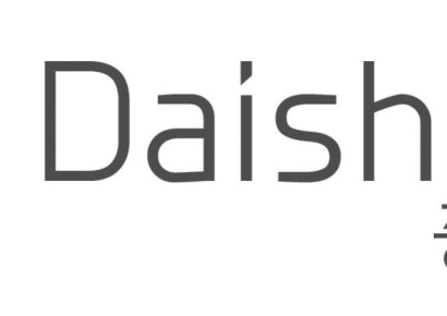 대신증권, 2025년 개정 세법 설명 세미나 진행