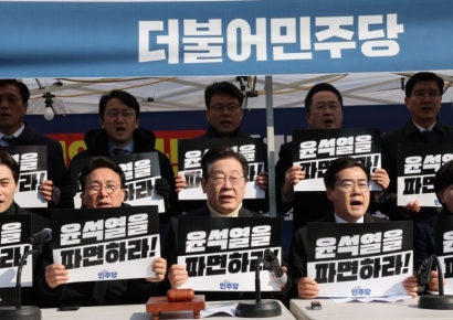 "오늘이 마지막 경고"…이재명 "최상목 대행, 몸 조심하라"