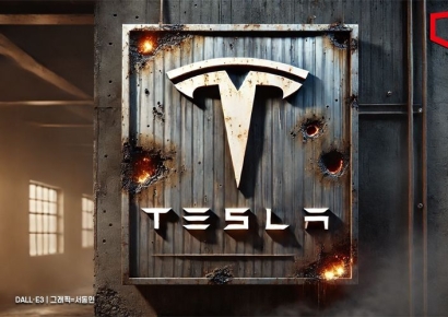 美 테슬라 방화 용의자는 30대 한국계 남성